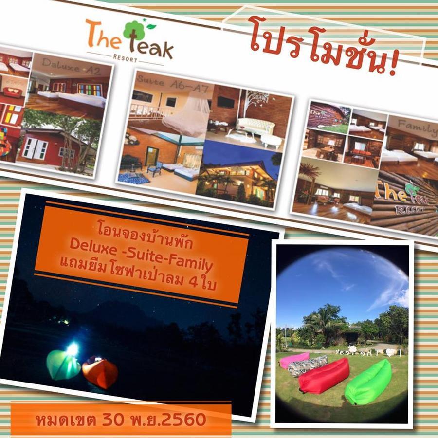 The Teak Resort Chiangdao Chiang Dao Esterno foto